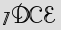 Security Captcha