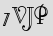 Security Captcha