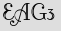 Security Captcha