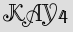 Security Captcha