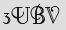 Security Captcha