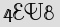 Security Captcha