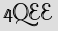 Security Captcha
