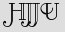 Security Captcha