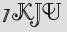 Security Captcha