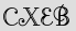 Security Captcha
