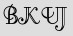 Security Captcha