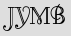 Security Captcha