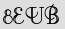 Security Captcha